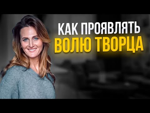 Видео: КТО ГЛАВНЕЕ, МУЖЧИНА ИЛИ ЖЕНЩИНА?