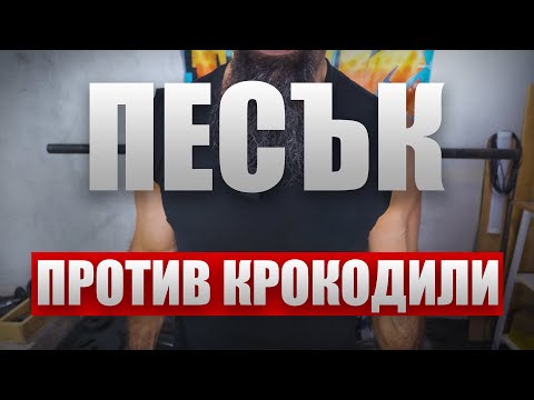 Видео: Тънкости за ДОБРО НАСТРОЕНИЕ | Ноември 2025
