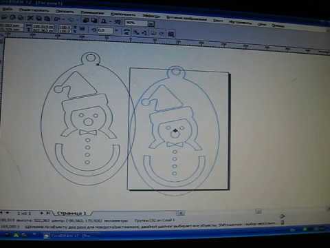 Видео: Подготовка файла для ЧПУ плазмореза. Часть 2 (4 части)