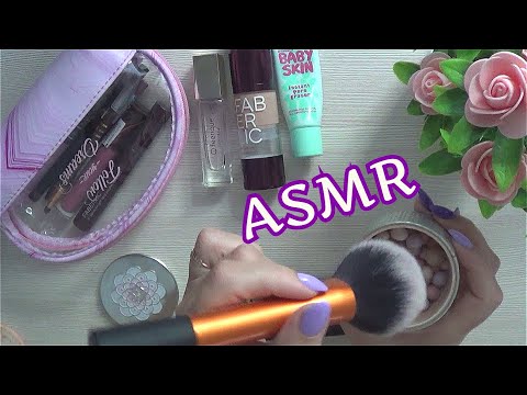 Видео: ASMR ЧТО В МОЕЙ КОСМЕТИЧКЕ?! ФАВОРИТЫ ИЮЛЯ/ Близкий Шепот Таппинг Звук пластика Триггеры