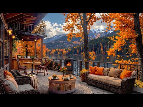 Видео: Расслабляющее ноябрьское утро в Lakeside CaféАтмосфера камина и лёгкий джаз для учёбы и концентрации