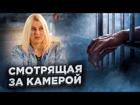 Видео: Как устроена тюрьма в Гродно: слухи, отношения и выживание