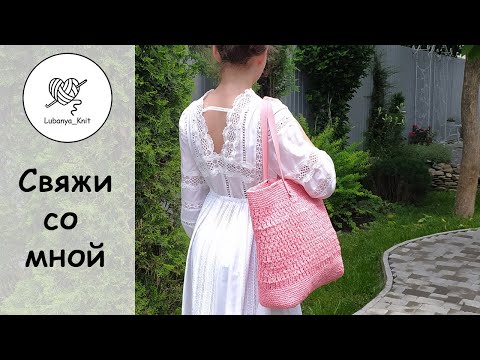 Видео: 🔥 СУПЕР сумка на ПЛЯЖ, большая и УДОБНАЯ🌊