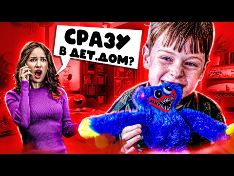 Видео: ХАГИ ВАГИ ЗАПРЕТЯТ (РАЗОБЛАЧЕНИЕ ПРОВЕРКИ)