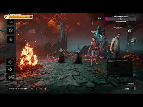 Видео: МАНЬЯЧИМ/ Dead by Daylight
