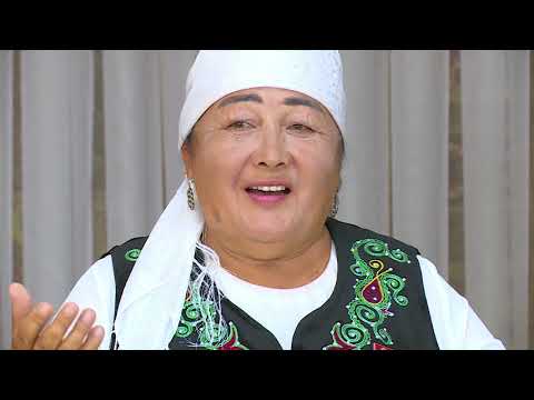 Видео: Ырдайлы достор ырдайлы Кызыл Сенир айымдар  тобу