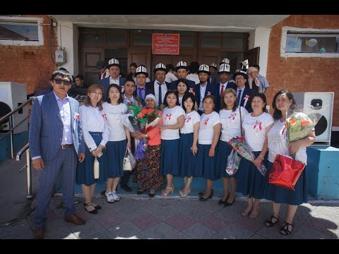 Видео: Кара Кулжа 1982лер 20 жылдык жолугушуу