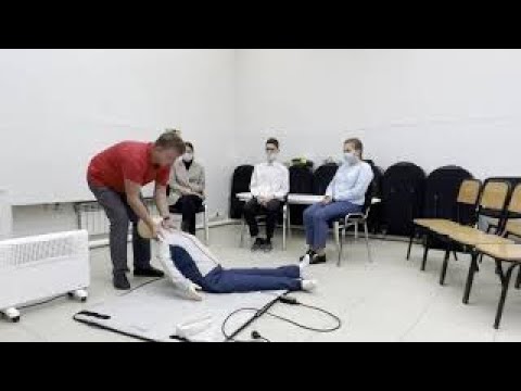 Видео: Первая помощь: электротравма