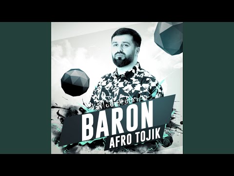 Видео: Париж