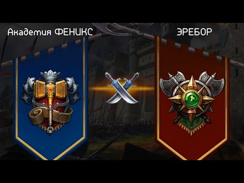 Видео: Осада против Эребор 🏰⚔️