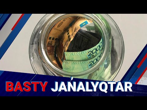 Видео: Үкімет алғаш рет ұлттық қордан жобаларға ақша алуды тоқтатады | Басты жаңалықтар | 11.09.2025