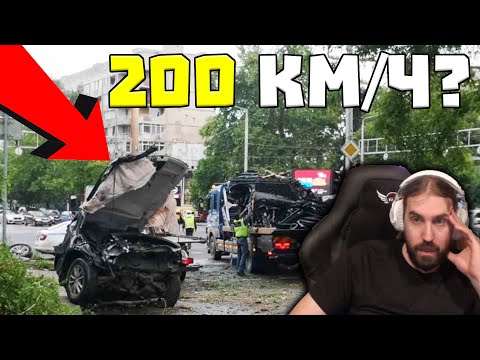 Видео: Цялата ИНФОРМАЦИЯ за ЗВЕРСКАТА KАTАСТРОФА в Пловдив!