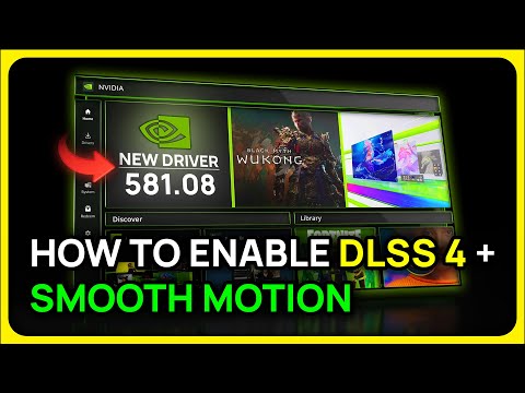 Видео: ✅ Включите DLSS 4 и Smooth Motion! (Новое обновление приложения Nvidia + сравнения)