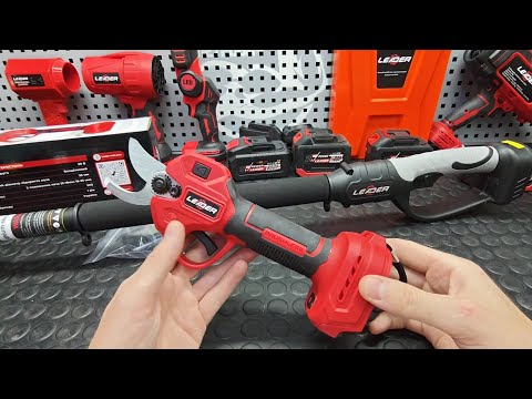 Видео: Навіщо мені драбина, якщо є ОЦЕ? — огляд акумуляторного Секатора LEADER зі штангою 🤔