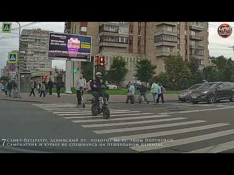 Видео: Подборка хамов и ситуаций на дорогах СПБ #3
