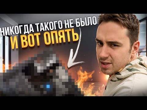 Видео: Собрали ПК, а он не включается 😨 Перевод на жидкий металл Alienware 😎