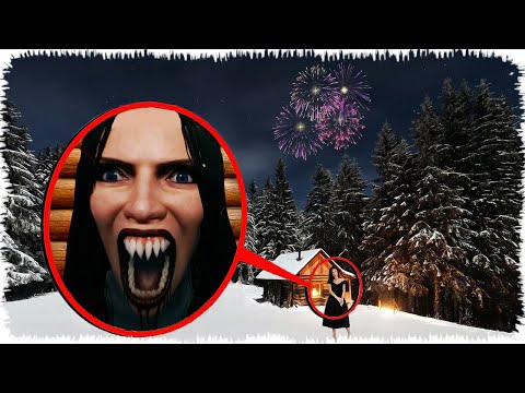 Видео: Қыз үйіне Жаңа жылға шақырса ешқашан барма! | Хоррор ойын 2023