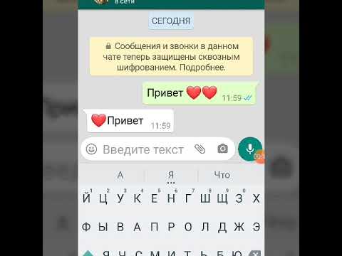 Видео: Грустная переписка с парнем💔💔о расставании💔😞😞