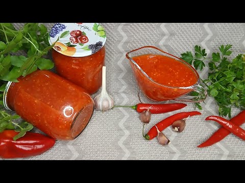 Видео: 🌶 Сладкий Чили — идеальный соус к любому блюду! Sweet Chili