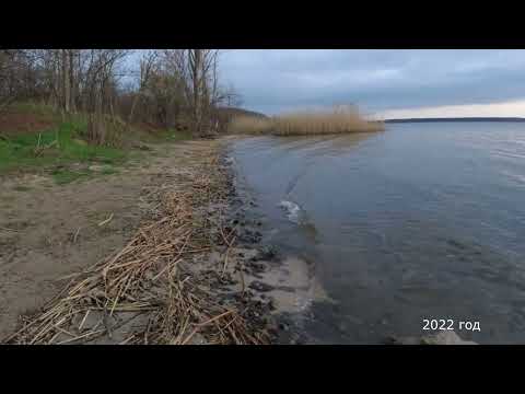 Видео: Кривой Рог. В Карачуновском водохранилище есть вода.