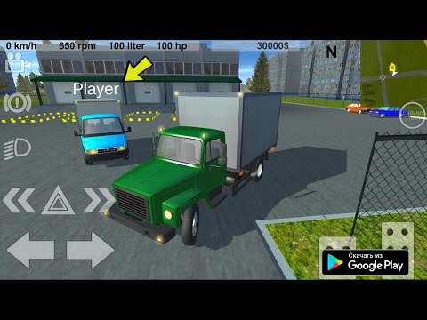 Видео: МУЛЬТИПЛЕЕР В RUSSIAN LIGHT TRUCK SIMULATOR НА АНДРОИД ОБЗОР UPDATE MULTIPLAYER LIGHT TRUCK SIM