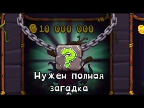 Видео: Я ВСЕ БЛИЖЕ К КРОКУСУ 