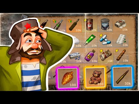 Видео: Пугающая посылка в Day R