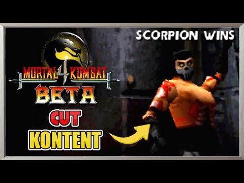 Видео: АБСУРДНАЯ бета-версия MORTAL KOMBAT 4 // Вырезанный контент, эксклюзивные костюмы, измененные при...