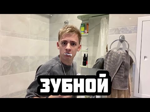 Видео: Сборник видео «Знаки зодиака»😅