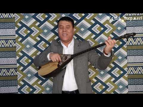 Видео: Сәулем сәулем сәулемсің || Мұстафа Иманов