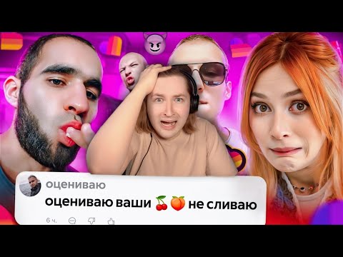 Видео: ВСАДНИКИ АПОКАЛИПСИСА LIKEE - Обзор кошмарных видео на платформе где их быть не должно! (РЕАКЦИЯ)