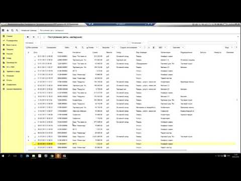 Видео: 1С Документооборот 8 - совместная работа с учетными системами 1С