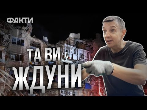 Видео: ПОКРОВСЬК ЗАРАЗ 💔 СТРАХ виїзду БІЛЬШИЙ за страх см*рті @DWUkrainian