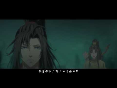 Видео: Формалин (совместно с Natalie Re)