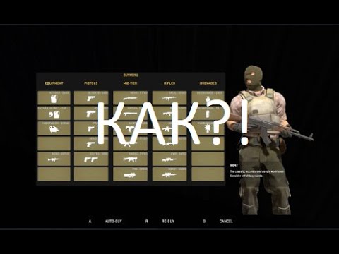 Видео: Как поставить HUD CS 2  в cs:s