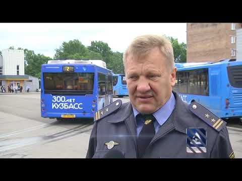 Видео: В Новокузнецке выявили «частников», которые осуществляют перевозки пассажиров по маршруту № 345