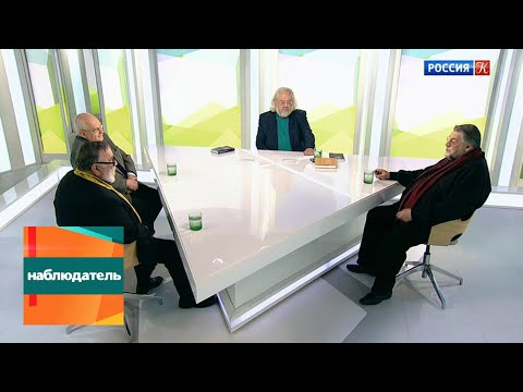 Видео: Наблюдатель. Премия "Театральный роман". Эфир 21.01.2019