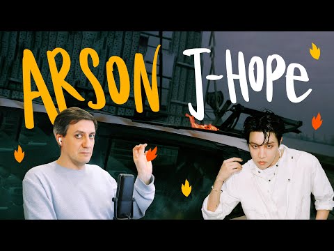 Видео: Честная реакция на J-Hope (BTS) — Arson