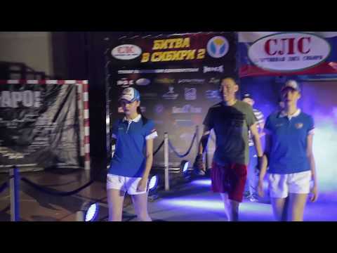 Видео: Битва в Сибири-2 Абакан Савчик Иван VS Лопсан Артыш