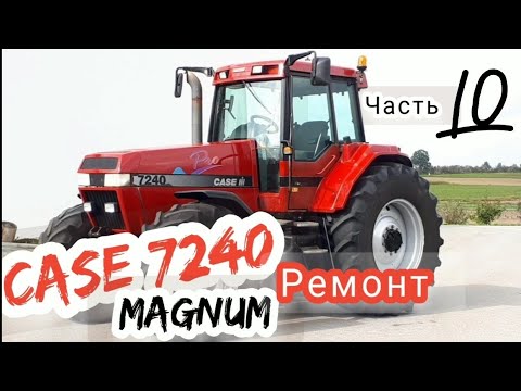 Видео: Ремонт case magnum 7240. Часть 10. Начало сборки трансмиссии.