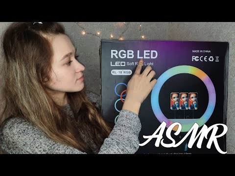Видео: 👉📦 АСМР обводка букв, быстрый таппинг | ASMR Tracing, fast tapping 📦👈