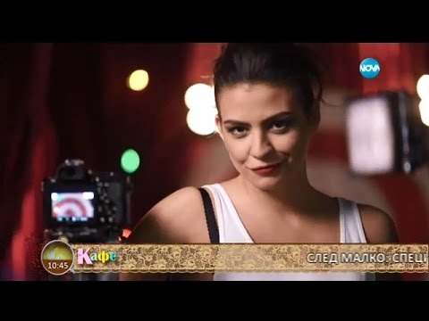 Видео: „На кафе” с Деси Цонева (03.01.2017)