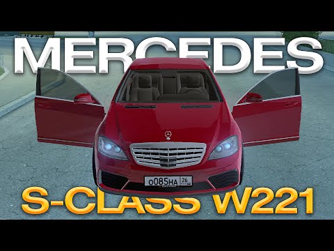 Видео: ❤️ЕГО ЖДАЛИ ВСЕ❤️ MERCEDES W221 НАСТРОЙКА В BLACK RUSSIA