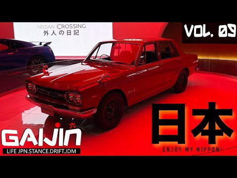 Видео: JDM ТУР №4! АКИРА НАКАЙ "RWB" НЕ ПОЙМАТЬ! АВТОМАГАЗ С НИШТЯКАМИ. ПАРКОВКА ДАЙКОКУ. GAIJIN 6 (vol.09)