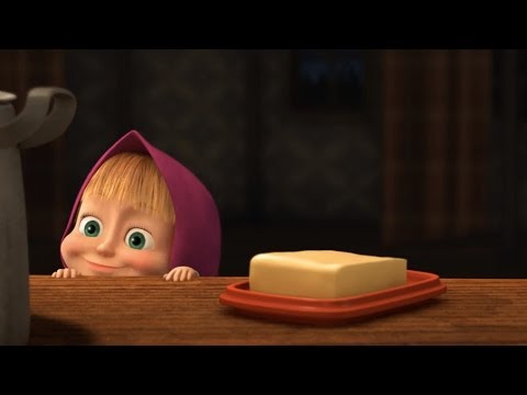 Видео: Маша и Медведь (Masha and The Bear) - До весны не будить! (2 Серия)