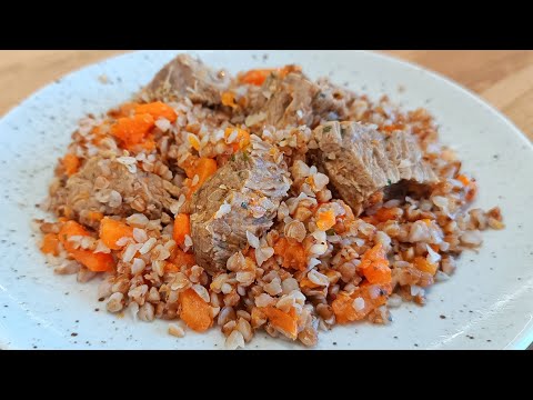 Видео: ТУШЕНАЯ ГОВЯДИНА с гречкой и морковью