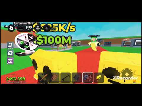 Видео: Выпала секретка на x4 удачи