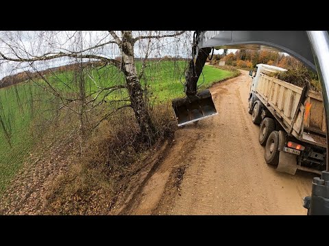 Видео: Удаление зарослей с дорог