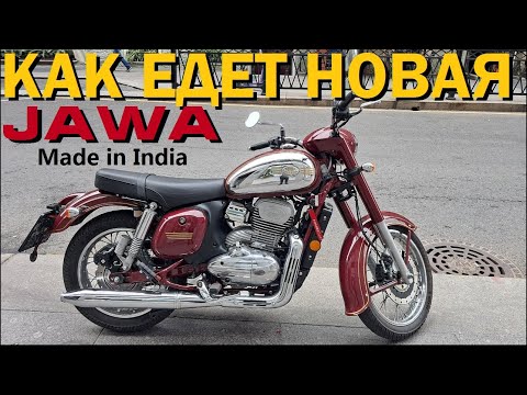 Видео: Jawa Praga Ходовые Испытания