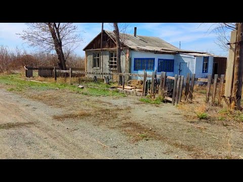 Видео: Старое маленькое заброшенное село Ленинское.Все заросло